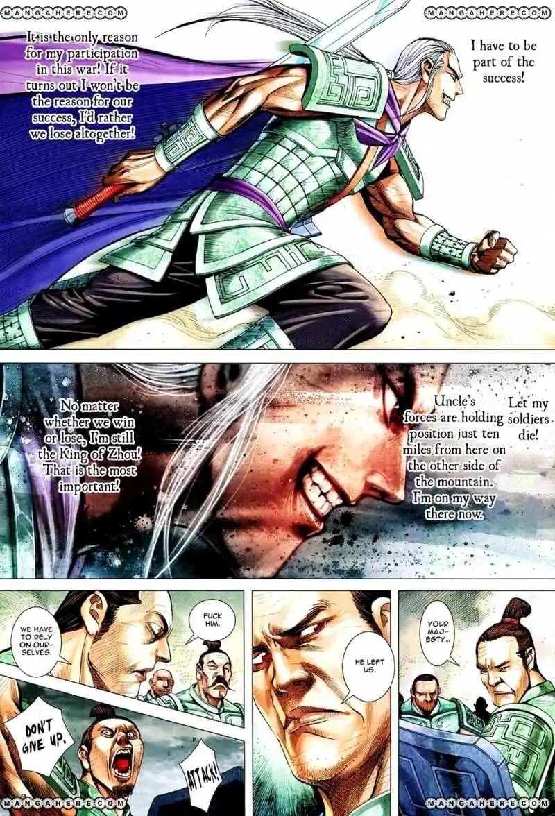 Feng Shen Ji Chapter 168 18